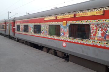 भागलपुर से राजधानी Express, ट्रेन नम्बर, रूट और Stoppage की लिस्ट रेलवे ने किया जारी