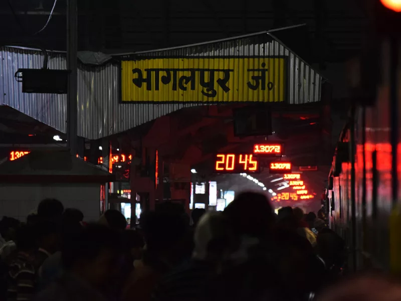 भागलपुर से दिल्ली और पटना के लिए अब लगेगा आधा समय. रेलवे ने दिया मंज़ूरी 130 के रफ़्तार से दौड़ेगी ट्रेन, टाइम टेबल बदला