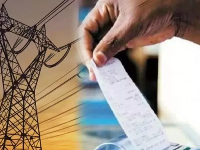 bihar news, bihar electricity news, electricity bill