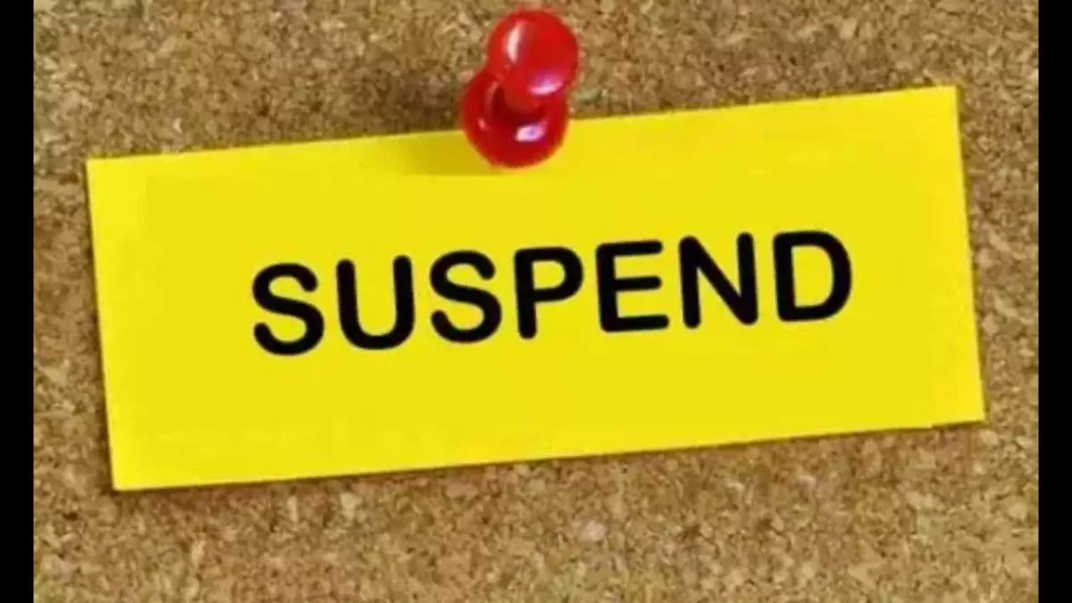 bihar news, bihar suspend news, suspend news