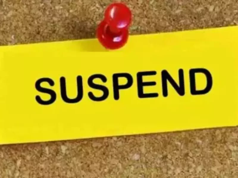 bihar news, bihar suspend news, suspend news