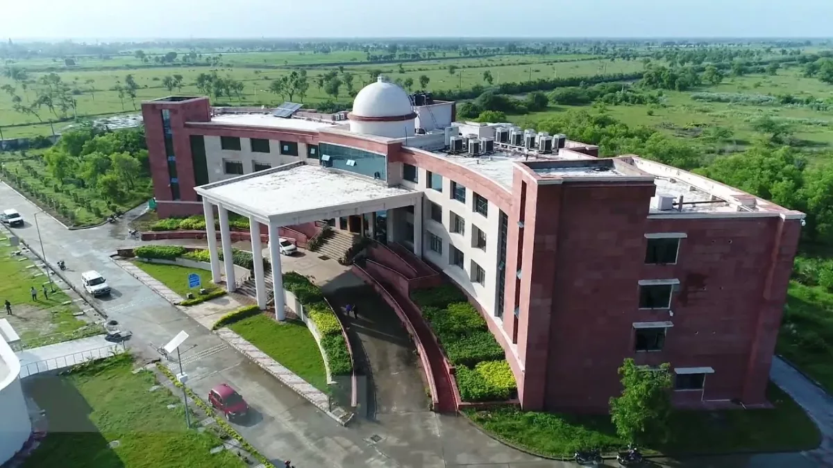 bihar central university, bihar news, bihar development news