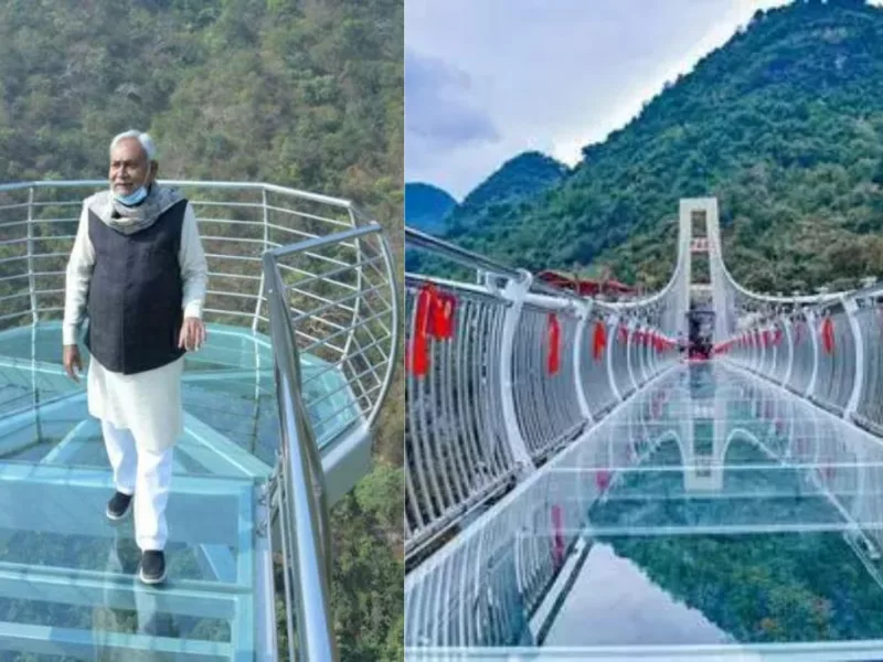 glass bridge