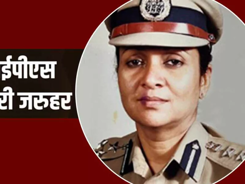 ips manjari jaruhar, ips success, manjari, ips manjari