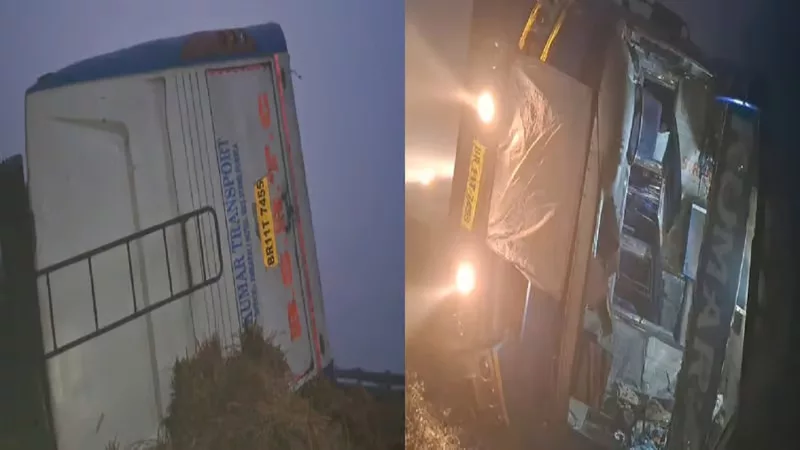 Bhagalpur bus accident, naughachia bus accident, patna to purnea bus accident