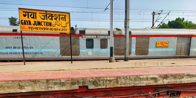 Free Ayodhya Darshan Special Train, bihar news, bihar railway news