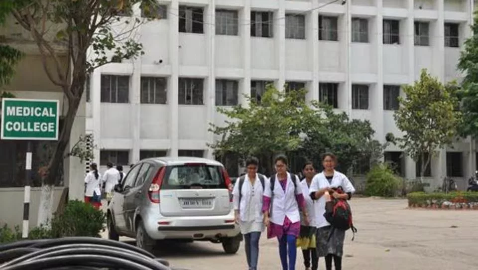 bihar medical college