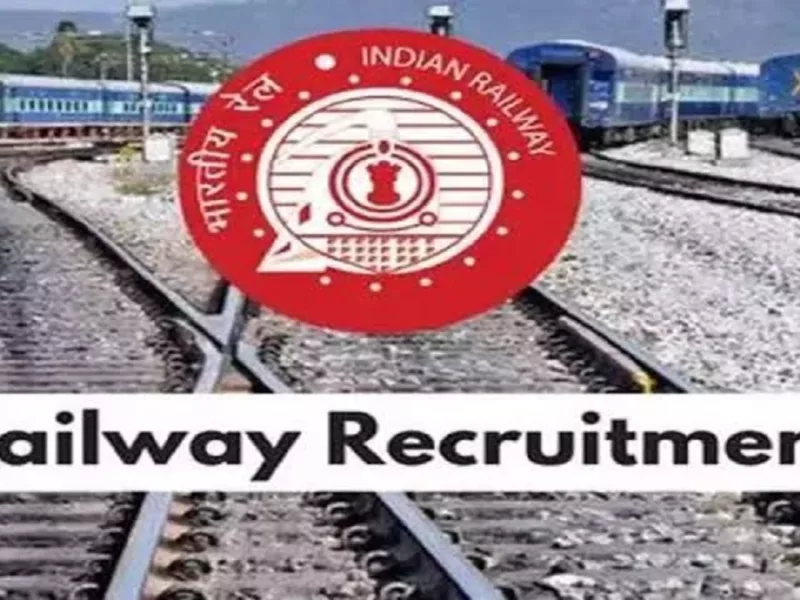 railway recruitment, Railway Recruitment 2024, , railway recruitment update, rrb recruitment 2024, rrb recruitment loco pilot