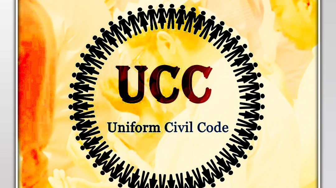 ucc, ucc law, uniform civil code