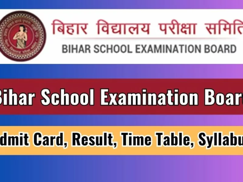 BSEB, BSEB Teacher Exam, BSEB Sakshmta exam