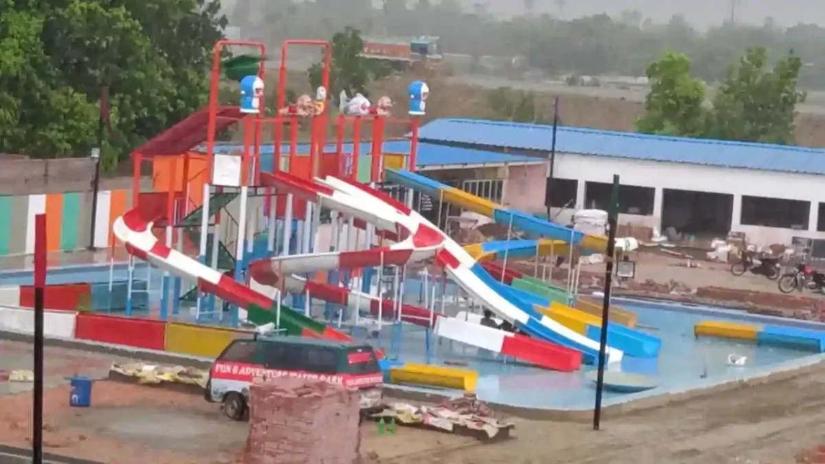 bihar water park, bihar biggest water park, bihar news, bihar park