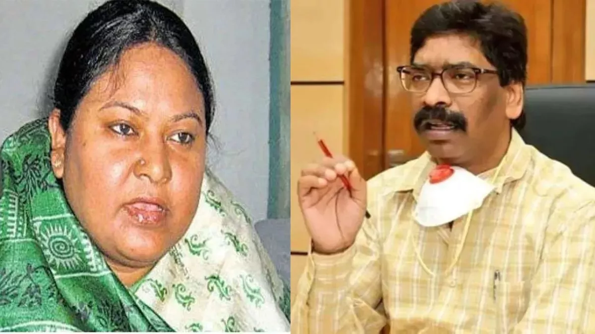 Sita Soren Resign, JMM, Jharkhand Politics