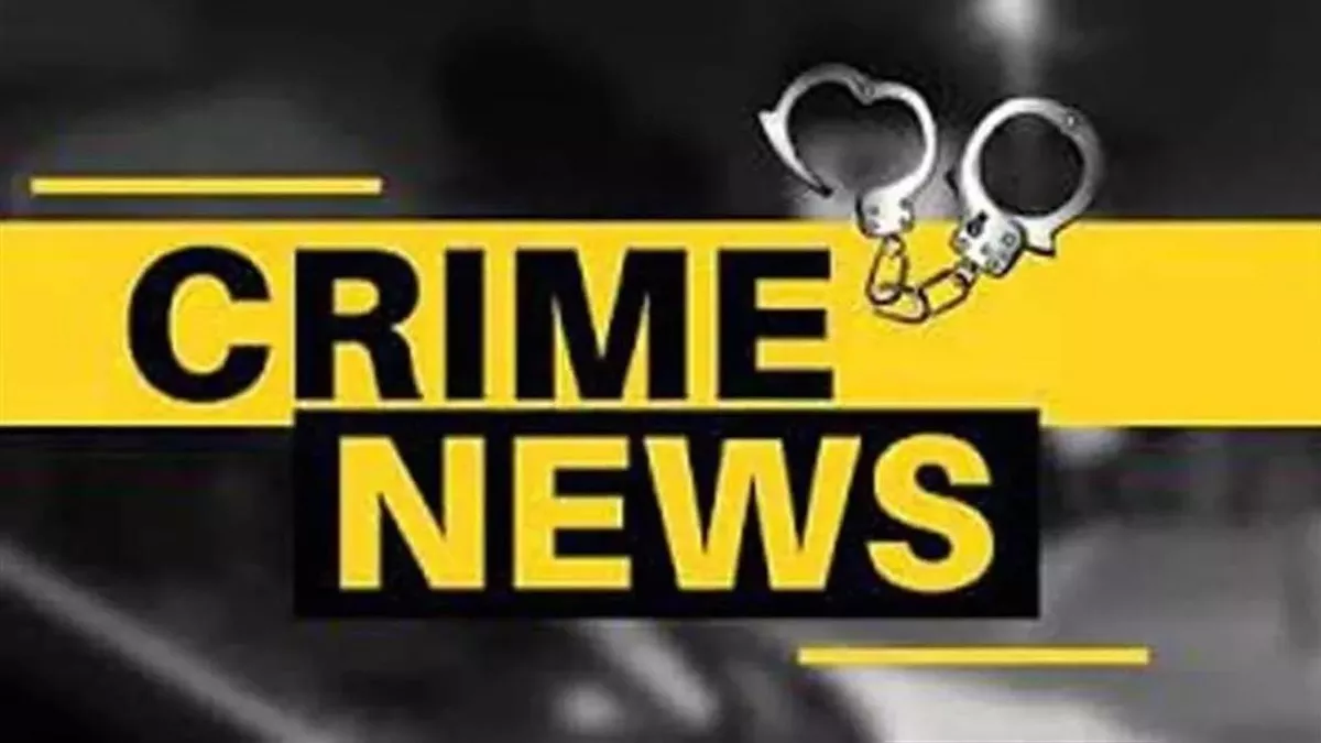 Bihar Crime News