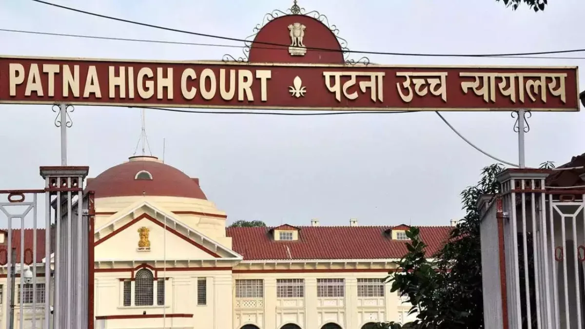 Patna High Court, Employed Teachers Hearing, Kshamta Pariksha