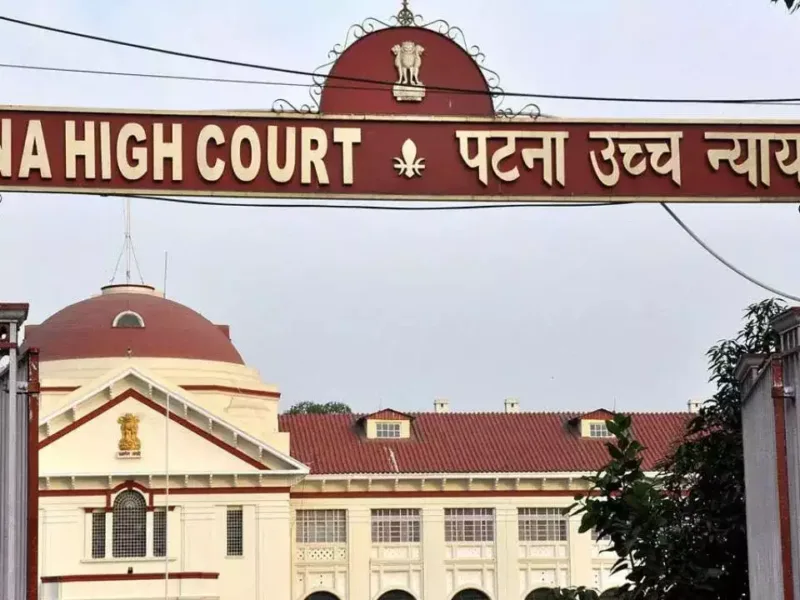 Patna High Court, Employed Teachers Hearing, Kshamta Pariksha