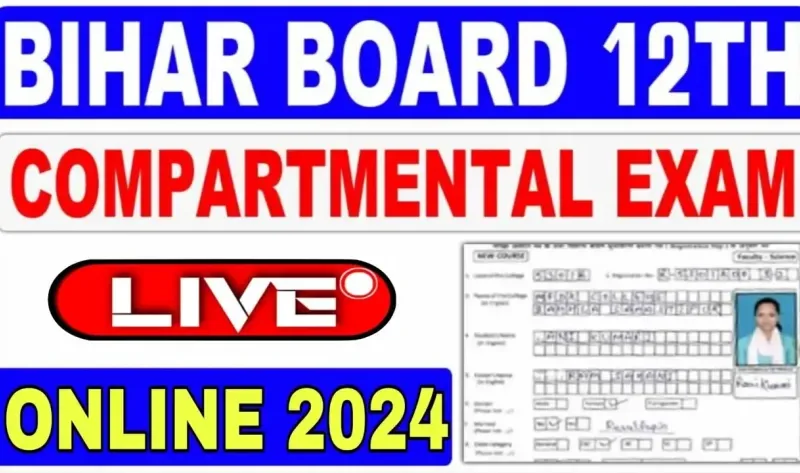 Bihar Board Compartmental Exam