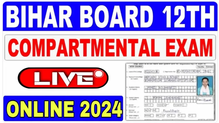 Bihar Board Compartmental Exam