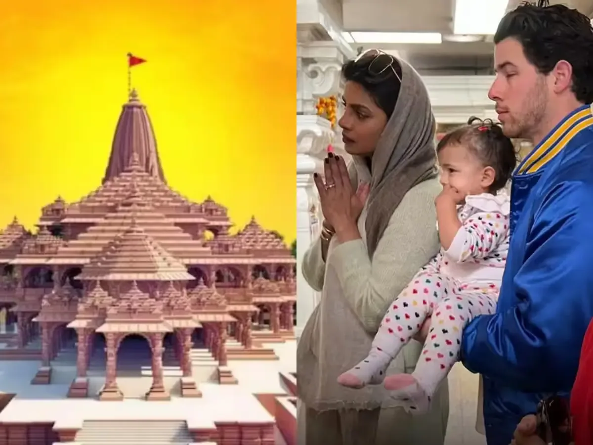 Priyanka Chopra, Nick Jonas, Ayodhya Ram Mandir