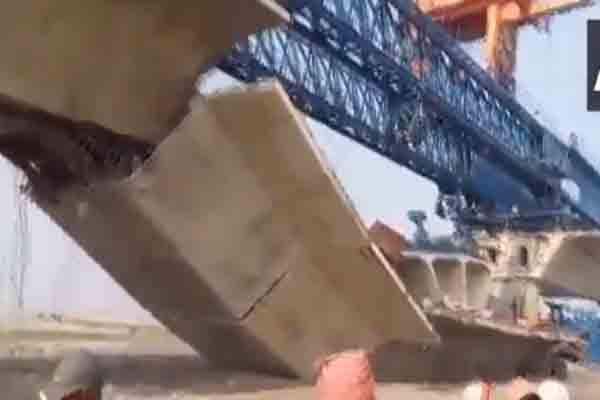 Bihar Bridge collapsed