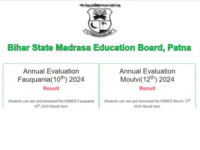 Bihar Madrasa Result 2024, Madrasa Result