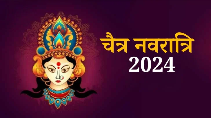 chaitra navratri 2024, chaitra navratri 2024 muhurt