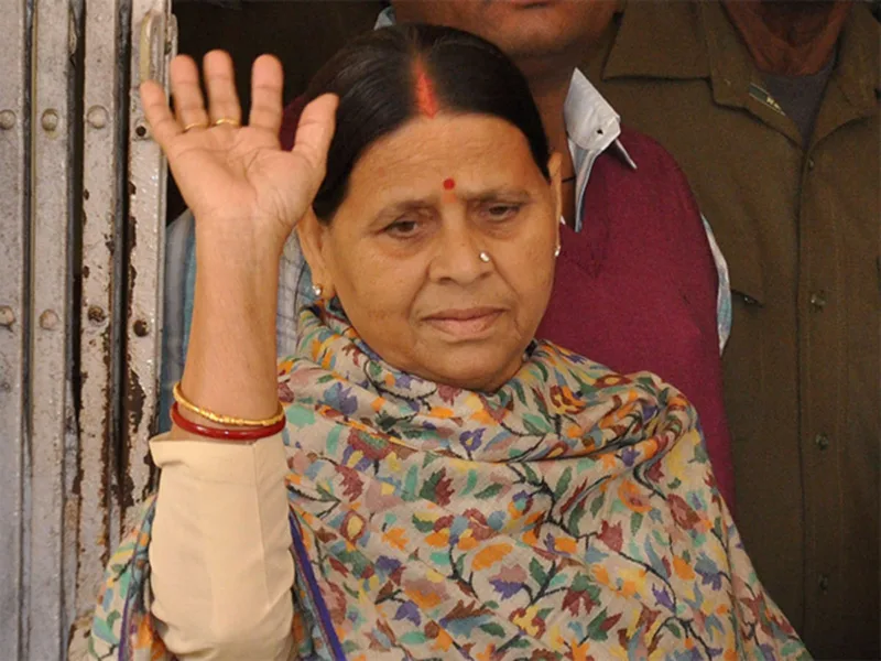 Bihar politics, Rabri Devi, Lalu Yadav, Legislative Assembly Election