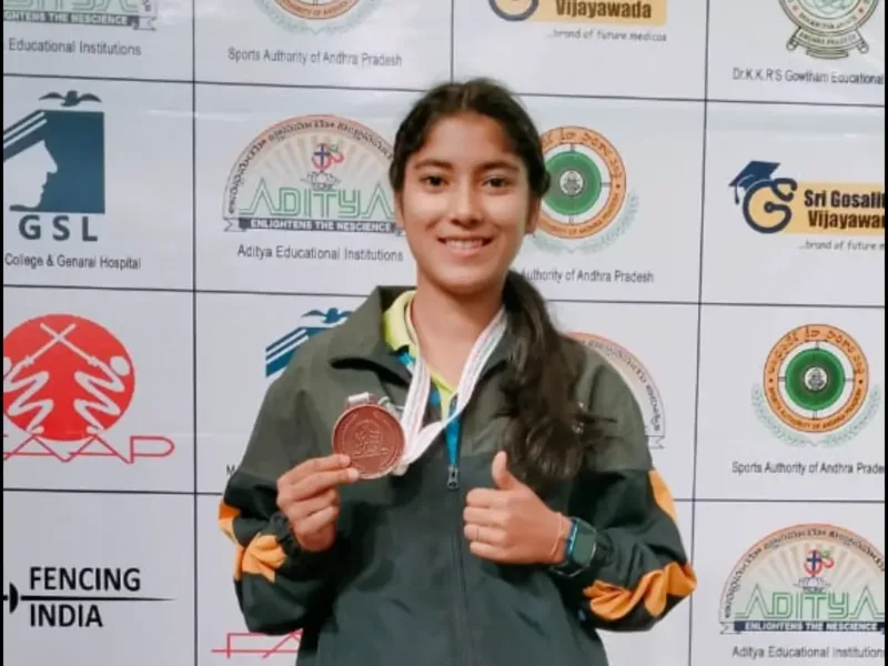 बिहार की बेटी ने बढ़ाया मान, तलवारबाजी प्रतियोगिता में जीता कास्य पदक, मिलेगी सरकारी नौकरी