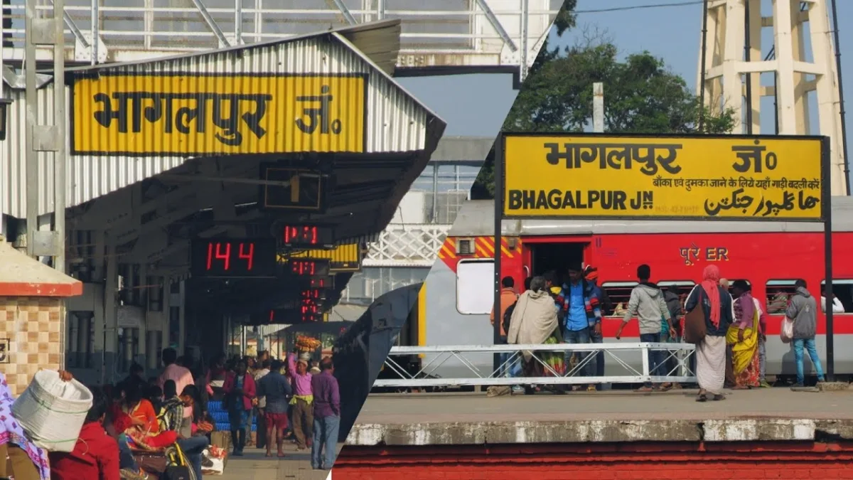 Bhagalpur Train