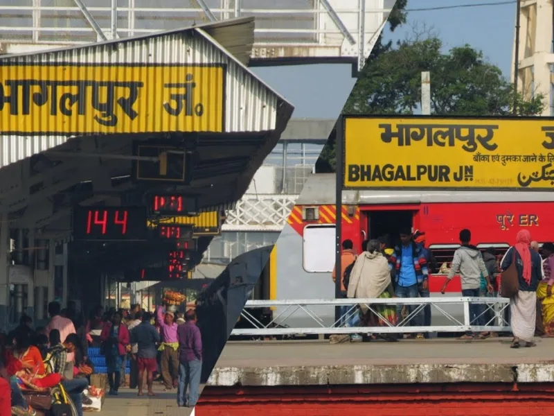 Bhagalpur Train