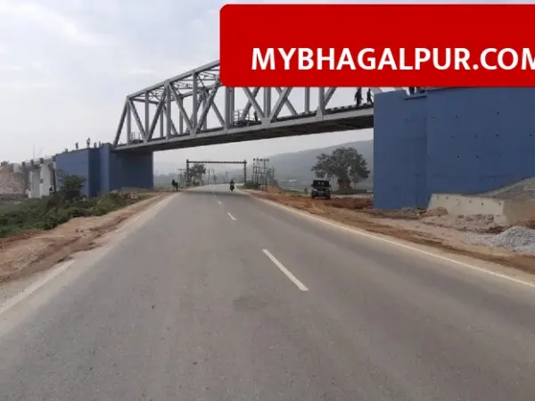 भागलपुर बौंसी ROB: जमीन विवाद में उलझा 67 करोड़ का प्रोजेक्ट, पाइलिंग का काम ठप, जानें कब तक होगा पूरा