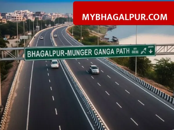 भागलपुर में 4849 करोड़ से बनेगा गंगा पथ, जाम से मुक्ति के लिए अडानी ग्रुप ने संभाली कमान