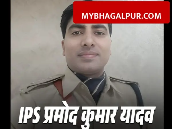 भागलपुर के हॉस्टलों के लिए नया फरमान: अब शाम 7 बजे के बाद बाहर निकलने पर पाबंदी, SSP ने जारी किए कड़े नियम