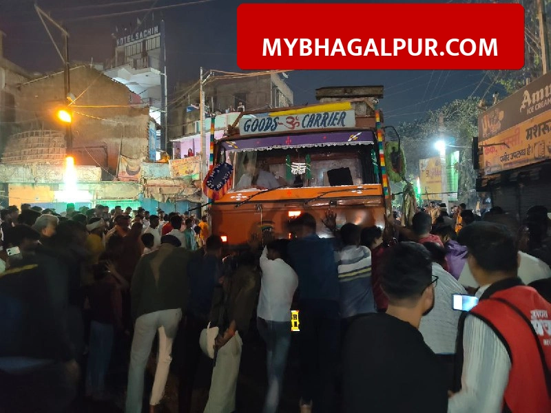 भागलपुर के कहलगांव में दर्दनाक हादसा, मामा की मौत के बाद लोगों ने 2 घंटे जाम रखा NH-80