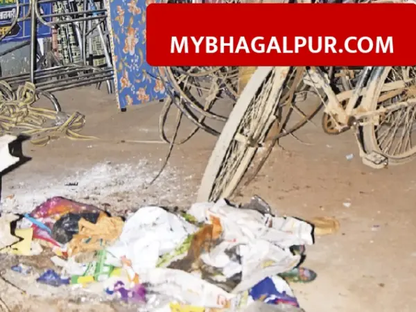 भागलपुर नगर निगम का नया एक्शन: व्यापारियों को थमाए जा रहे भारी-भरकम टैक्स नोटिस, बाजार में बढ़ा तनाव