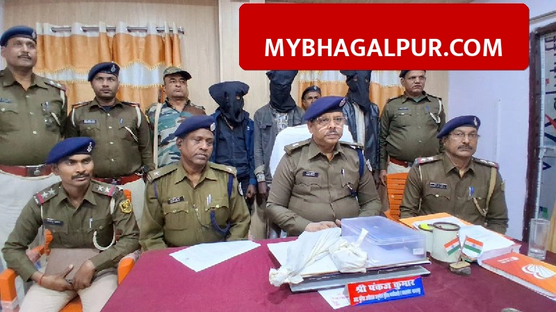 भागलपुर में मंत्री के छापे पड़ते ही अस्पताल से डॉक्टर फरार, उधर पुलिस ने हथियार के साथ 3 को दबोचा