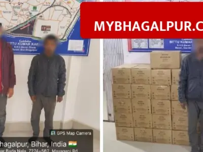 Bhagalpur Police ने शराब तस्करों पर कसा शिकंजा, बरारी में 546 लीटर विदेशी शराब के साथ दो गिरफ्तार