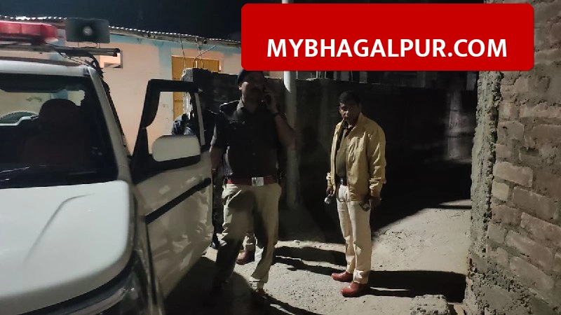 भागलपुर: सुलतानगंज में वार्ड सदस्य के पति को मारी गोली, बेटी को परीक्षा दिलाकर लौट रहे थे घर