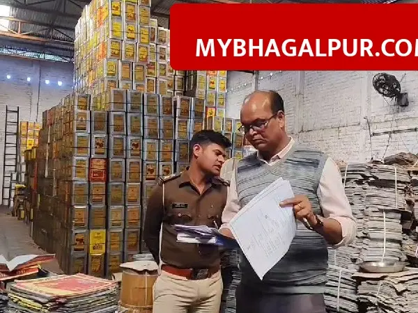 भागलपुर के तेतरहाट में नकली तेल की फैक्ट्री पर छापा, 5000 लीटर मिलावटी वेजिटेबल ऑयल बरामद