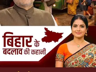 दिल्ली से बिहार आना हुआ सस्ता, CM नीतीश ने चलाई 200 एसी बसें, ट्रेन टिकट की टेंशन ख़त्म