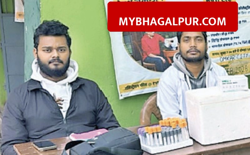 भागलपुर के अपार्टमेंट में हेल्थ कैंप के नाम पर ठगी, फर्जी रिपोर्ट थमाकर वसूले प्रति फ्लैट 6 हजार रुपये