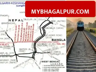 17 साल बाद पटरी पर लौटी जलालगढ़-किशनगंज रेललाइन, 1852 करोड़ से बदलेगा सीमांचल का नक्शा