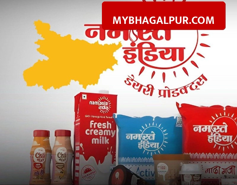 बिहार के डेयरी मार्केट में नमस्ते इंडिया की बड़ी एंट्री, 350 करोड़ के निवेश से किसानों को होगा सीधा फायदा
