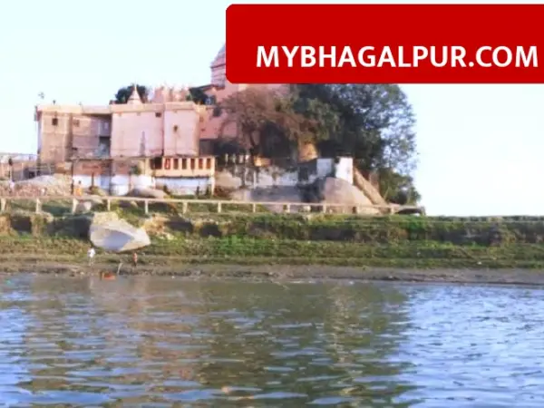 सुलतानगंज गंगा रिवर फ्रंट का काम महीनों से ठप, सनी चौधरी ने प्रशासन से की तुरंत निर्माण शुरू करने की मांग