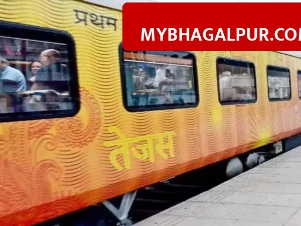 Tejas Rajdhani में बिना टिकट यात्रा पड़ी महंगी, भागलपुर में 7 युवकों पर लगा 55,160 रुपये का जुर्माना
