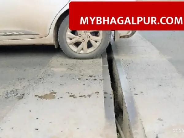 भागलपुर विक्रमशिला पुल पर बढ़ा खतरा, 6 महीने में 4 से 8 इंच चौड़ा हुआ गैप, जान हथेली पर रखकर चल रहे लोग