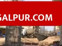 भागलपुर-गोराडीह आरओबी को रेलवे की तकनीकी मंजूरी मिली, 2027 तक होगा तैयार