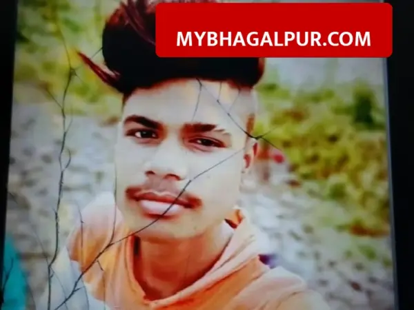 भागलपुर के इशाकचक में युवक ने की खुदकुशी, रोजगार के लिए पिता से मांगे थे रुपये