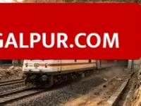 भागलपुर-जमालपुर रेलखंड पर 130 की रफ्तार से दौड़ेंगी ट्रेनें, जल्द शुरू होगा तीसरी सुरंग और नई रेललाइन का काम