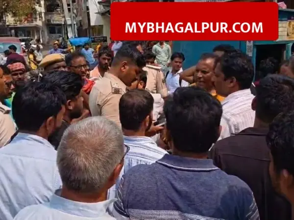 भागलपुर में एक कट्ठा जमीन पर बढ़ा विवाद, प्ले स्कूल खोलने की तैयारी के बीच दूसरे पक्ष ने जताया हक