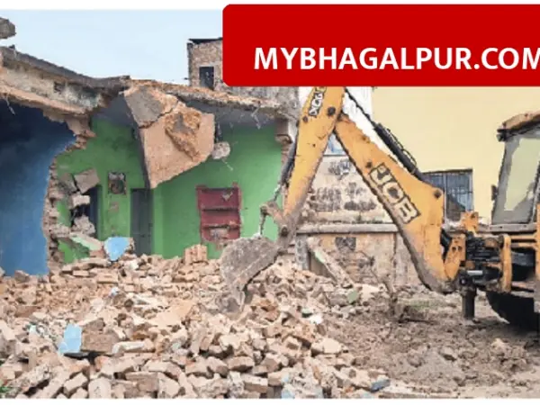 भागलपुर नगर निगम का बड़ा फैसला, नाथनगर में बनेगा पेट्रोल पंप और मैरिज हॉल, पुराने भवन ढहाने का काम शुरू